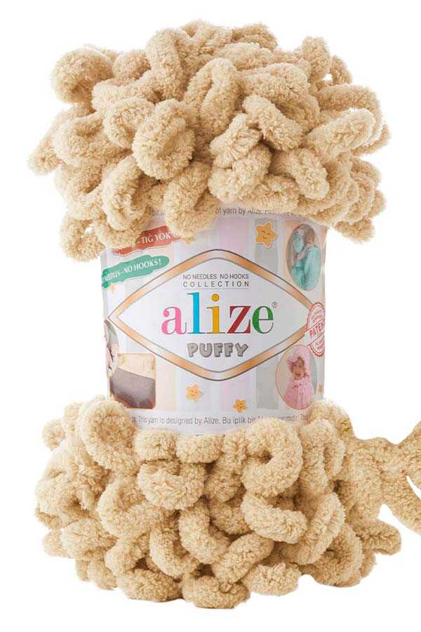 Alize Puffy