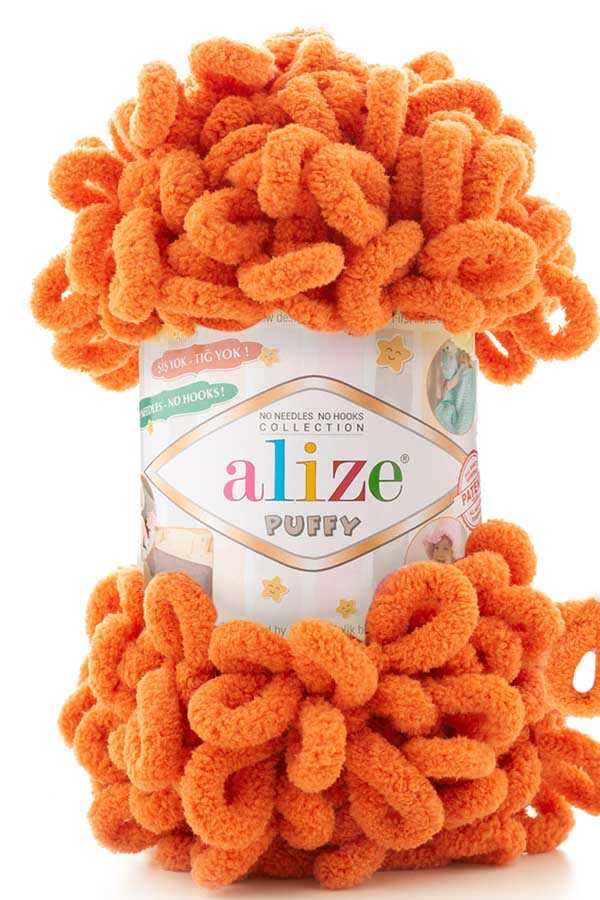 Alize Puffy