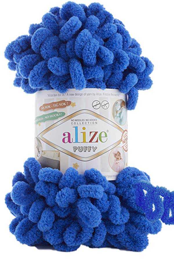 Alize Puffy
